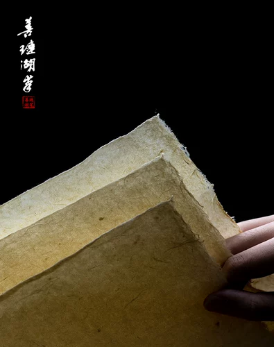 善琏湖笔 Ручная рисовая бумага ручной работы четырех футов, шесть футов, шесть национальных выставочных работ, антикварная бумага, полусредняя приготовленная каллиграфия.