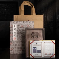 Пять niu tuyu 8 -Inch [Jin Box Install+Официальное сертификат оценки]