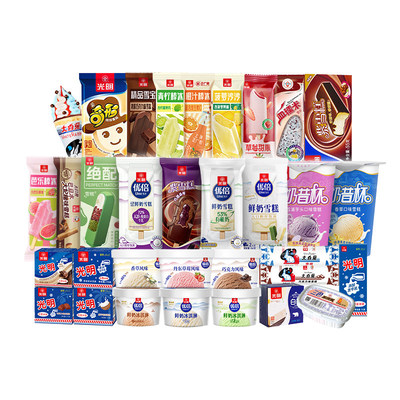 光明多口味冰淇淋雪糕任选