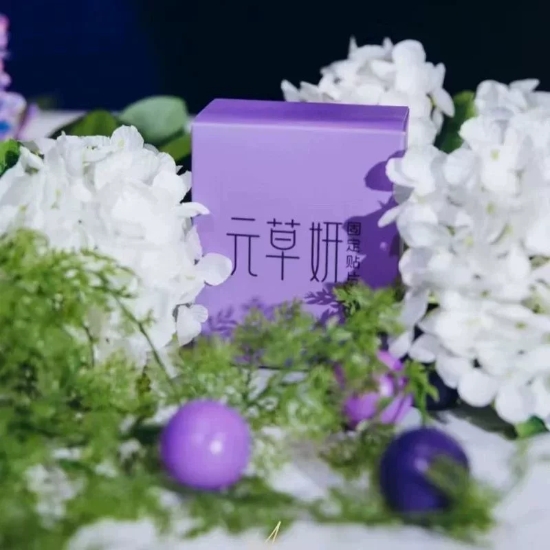 Официальный флагманский магазин ointment Yuancaoyan poetry small balls micro-business в стиле держащий пупок патч настоящий Yuancaoyan