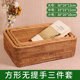 Rattan storage basket, woven storage basket, coffee table, desktop sundry box, bamboo woven snack storage, fruit plate organization storage basket