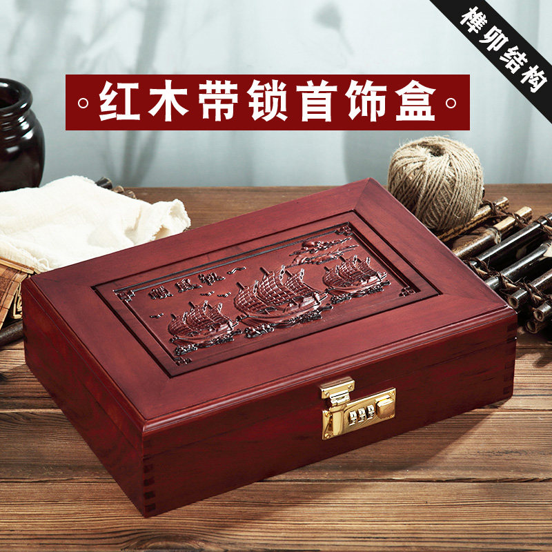 Flower Pear Wood First Accessories Box Ancient Wind China Wind Small And Delicate Earrings Handdecorated Earneared Necklace Solid Wood Jewelry Box