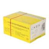 Шанхайское золотое кольцо может поглощать хирургическую шитье с иглой медицинской косметической операции на бровях 3/4/5/6 Sheek Cintate Sew 7-0