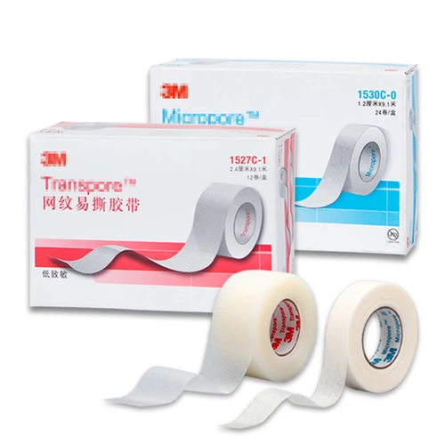 Дышащая прозрачная водостойкая дыхательная лента для создания двойных век