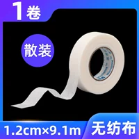 Из нетканого материала, материал, 1.2см