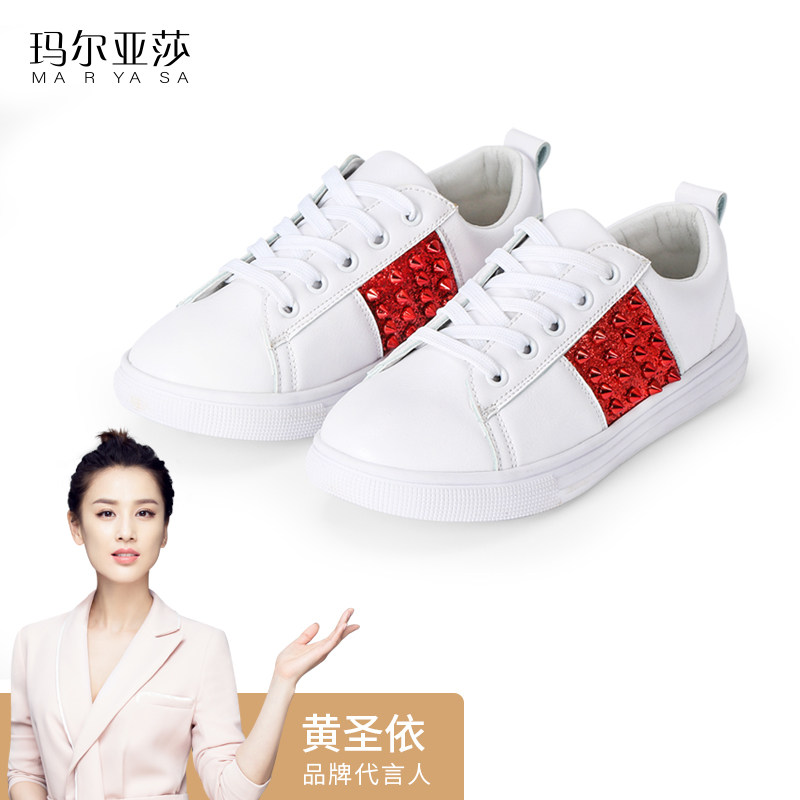 Maryasha Boys Board Shoes Dress Shoes Comfort Non-slip Children Inglées Fashion Rivets Girls Little White Shoes