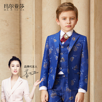 Maryasha childrens suit winter jacquard British style small host performance dress boys dress three-piece set