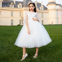 Maryasha Girl Princess Skirt Foreign Embroidered Mesh Skirt Host Catwalk Performance Childrens Fluffy Dress Skirt