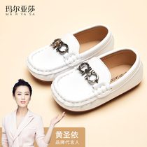 Boys Leather Shoes 2022 Black and White Little Boy Soft Sole Student Birthday Flower Boy Childrens Dress with Performance Shoes