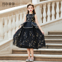Maryasha Girl Foreign Air Mesh Princess Dress Fluffy Host Birthday Children Flower Girl Performance Elegant Dress Skirt