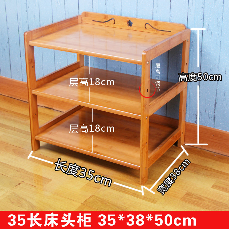 Meuble Bambou Chambre