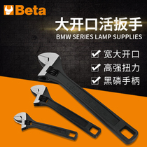 Beta Italy imported hundred Tower metric adjustable wrench oversized opening adjustable black phosphorus handle 15-18 inch