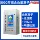 Máy dò ion oxy âm trong không khí formaldehyde Máy đo chất lượng không khí TVOC giám sát nồng độ ion âm có độ chính xác cao