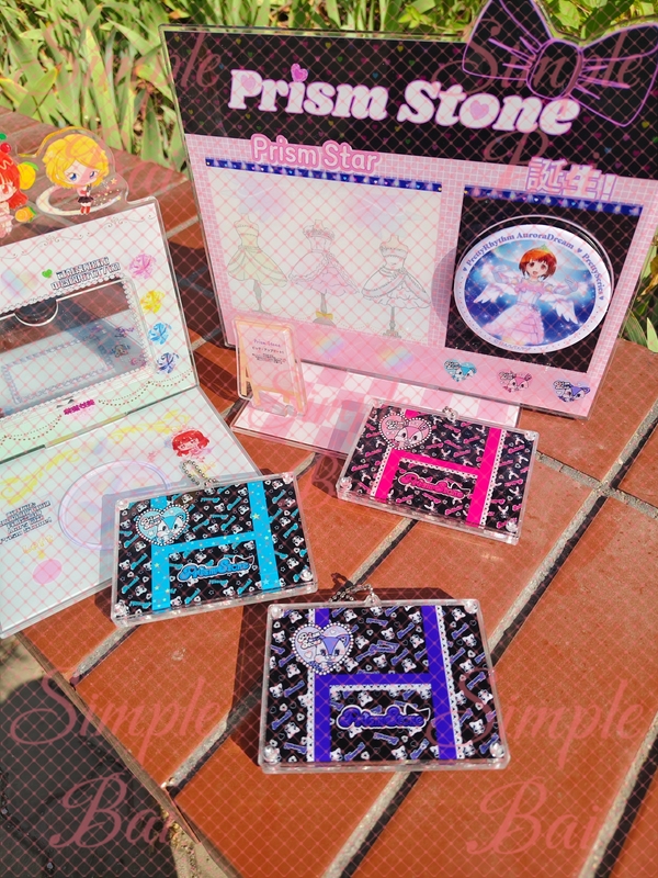 Wonderful Melody Fan-Made Acrylic Prism Valley Beauty Pendant, Haruka Aiyoshi, Amaterasu Tenshi, Rhythm Dance, High Peak Meiyin