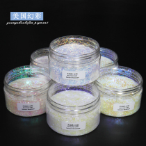 Imported golden colorful fantasy blue and green sequin fragments nail polish glue nail polish manicure glitter powder pigment solvent-resistant