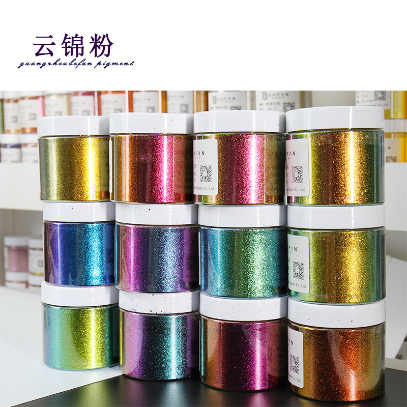 Chameleon cloud brocade pink solid mica mealcolor foil 100 gr loaded with kilos