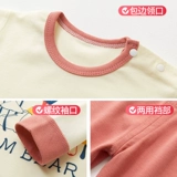  叭   耷镆 耷镆 耷镆 镢 镢 镢 镢 镢 鬯 鬯 鬯 鬯 小 小 虻 虻 虻