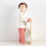  叭   耷镆 耷镆 耷镆 镢 镢 镢 镢 镢 鬯 鬯 鬯 鬯 小 小 虻 虻 虻