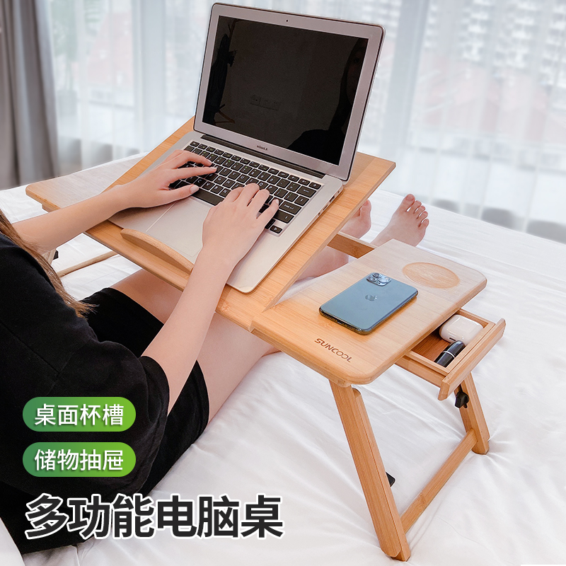 Bed lazy desk folding adjustable lift laptop small table board put desk on the bunk college dormitory small desk home bay window small table children high learning writing desk
