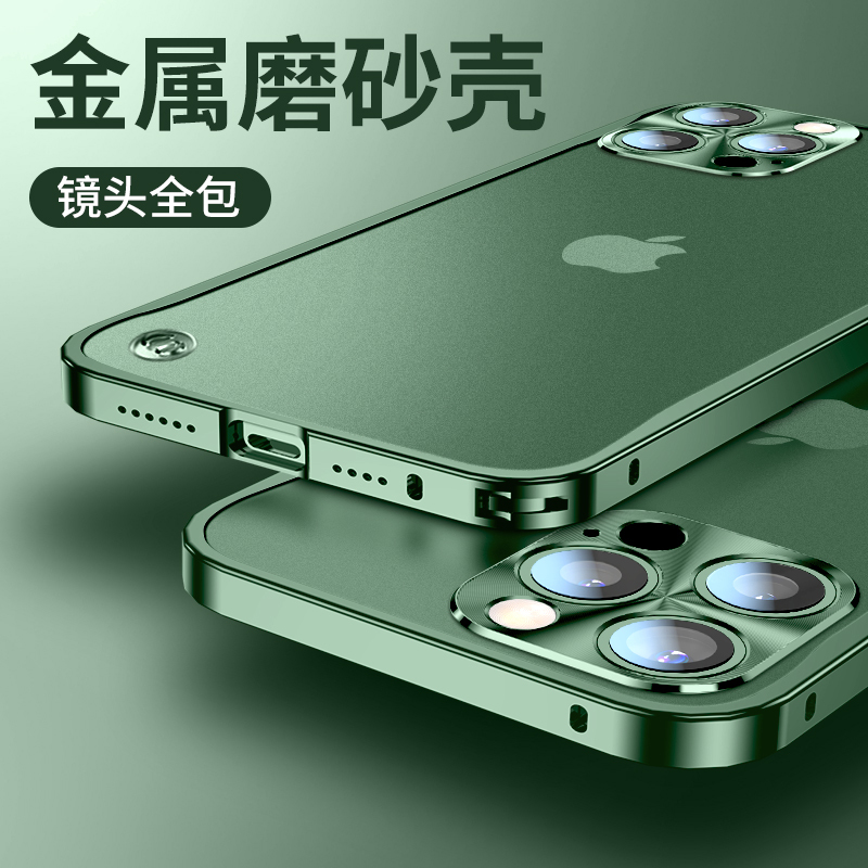 Suitable for Apple 11 Phone Case iPhone 11 New Model Metal Frame Transparent Protective Case 11Pro Anti-Drop Full Lens Coverage 11Promax High-End Feel 12 Internet Celebrity Hot Style Men's and Women's Ultra-Thin Por