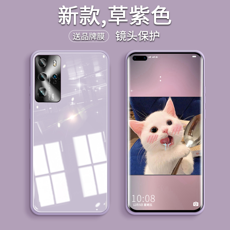 Suitable for Huawei p40pro mobile phone protective shell p30pro lens protective sleeve p40pro all-inclusive anti-fall soft p30 seconds to p40 ultra-thin tide male personality creative ins female network