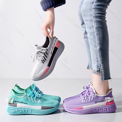 网红女生椰子鞋运动鞋