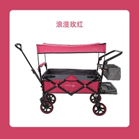 Ct6plus Романтическая роза красная