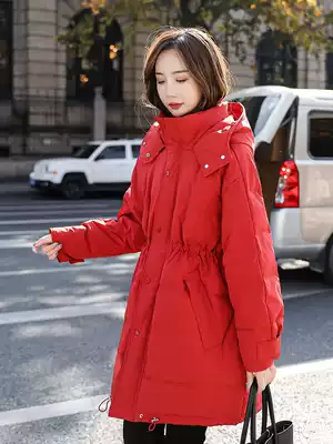 Pregnant women down jacket winter late pregnancy Korean version of loose medium and long version of white duck down thick warm cotton padded jacket jacket