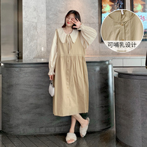 Pregnancy Woman Dress Suit 2022 Spring Autumn Ocean Fashion Nets Red Dolls Collar Pure Cotton Dress Spicy Mother Out of Two sets