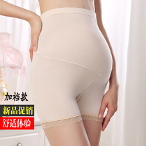 Womens underwear 2021 New all-cotton loose high waist Toabdominal adjustable pregnant woman Maternity pure cotton Underpants comfort