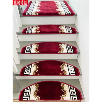 Villa solid wood stair step mats, high-end no-wash self-adhesive anti-slip stair mats, step mats, custom soundproof carpets