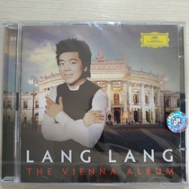 New genuine CD spot DG Haydn Mozart Beethoven piano sonata Lang Lang 2CD import