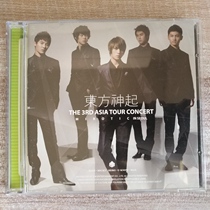 Changmin is in TVXQ The 3rd Asia Tour Concert Mirotic 2cd album