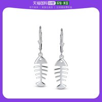 [American Direct Mail] bling jewelry universal earrings