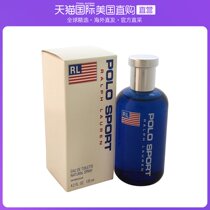 United States Direct mail Ralph Lauren Rav Lauren Horse ball sports mens perfume EDT75 125ml lasting
