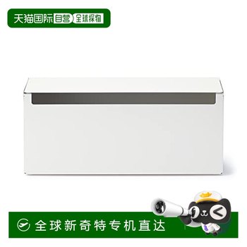 Muji steel wire plug storage box white and gray 44596654 storage muji