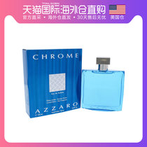 American Straight Mail Loris Azzaro Azaro Chrome elements mens light perfume 100ml fresh and persistent