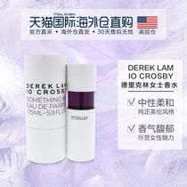 US Direct Mail Derek Lam Dryderlin 10CrosbySomthingWild Fragrance 2 175ml Persistent