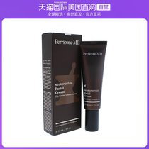 US Direct Mail Perricone MD Pei Lilly Neuropeptide Moisturizing Face Cream Watered Down Fine Wrinkles 59ml