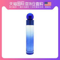 American Direct Mail Perry Ellis Perry Elysee blue 360-degree mens perfume EDT100ml glamorous