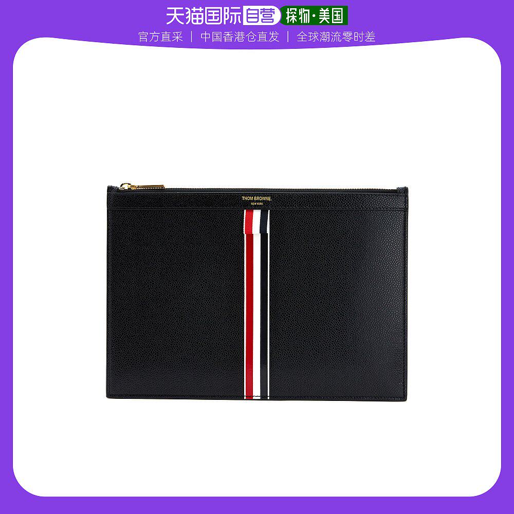 HOM BROWNE Black Lady Handbag TB MAC052A 00198001