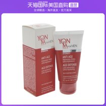 American Straight Mail Yonka Yonka Anti-Aging Nourishes Water Replenishing Wrinkle Cream Essence Tight Repair Moisturizing Face Cream 40ml