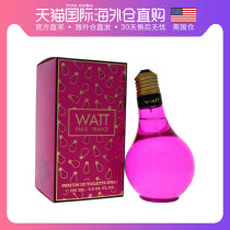 American straight mail Cofinluxe Watt cryptic luxurious pink women 100 200ml Fragrance rare color Treasurus