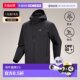 Canadian Direct Mail Arc'teryx Gamma ຜູ້ຊາຍ Hoody ນ້ໍາຫນັກເບົາ ທົນທານຕໍ່ລົມແລະລະບາຍອາກາດ