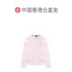 Hong Kong straight hair Tommy Hilfiger women's sweater fine linen pattern round neck pink fashionable casual