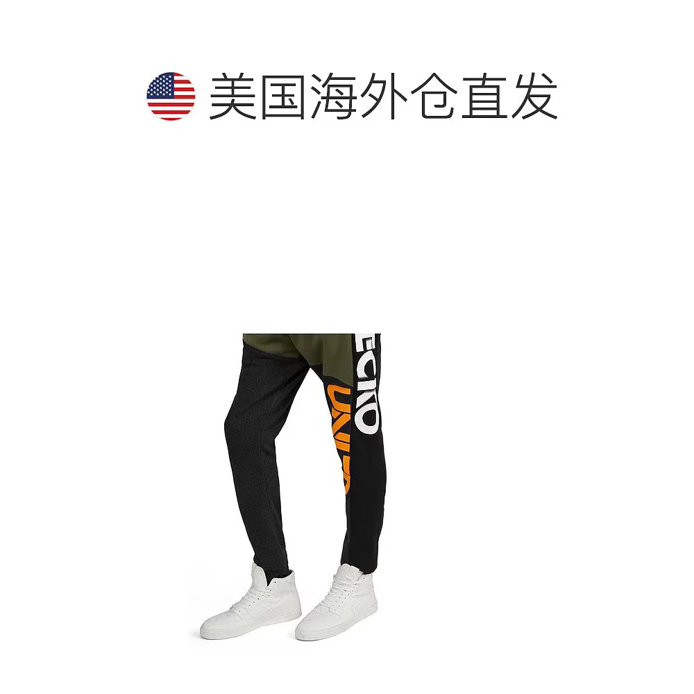 [U.S. Direct Mail]ECKO UNLTD Ms. Casual Pants