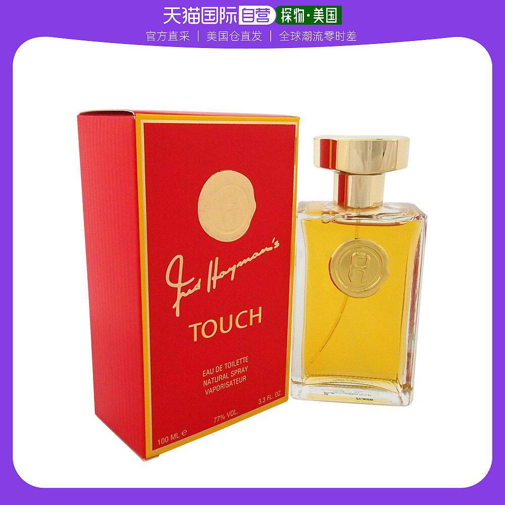 USA Straight Hair Fred Hayman Fadikman Lady Perfume 100ml Oriental Florid Fragrance of Fangfang Nature