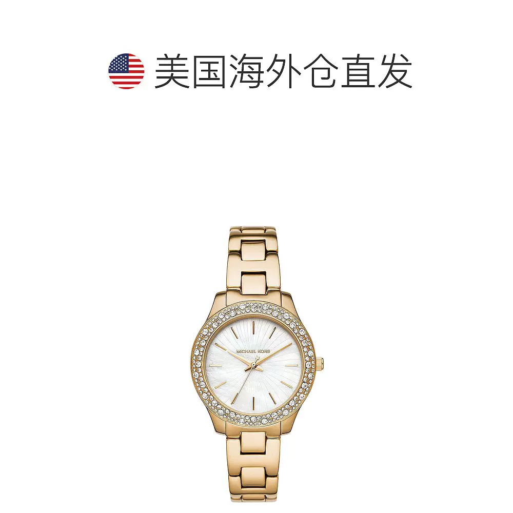 Michael Kors WOMEN's Liliane White Dial Watch