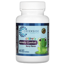 Direct shipping from Hong Kong Creekside Naturals Childrens Anxiety Relief Berry Flavor 45 soft chews
