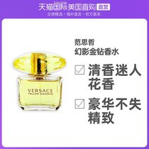 American Direct Mail Versace Versace Phantom Golden Diamond Citrine Women Perfume 30 50 90ml floral notes